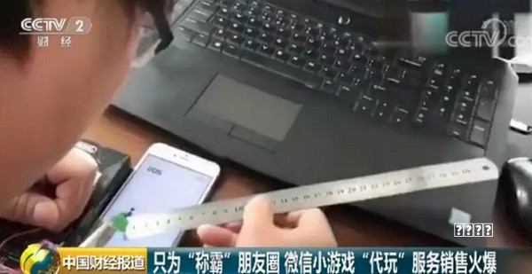 阵容在家带娃不知道怎么玩？这里有15个免费小游戏，快来学习