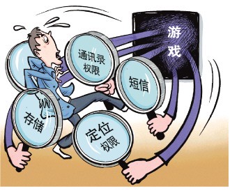 年化收益40%，扒一扒钱宝网